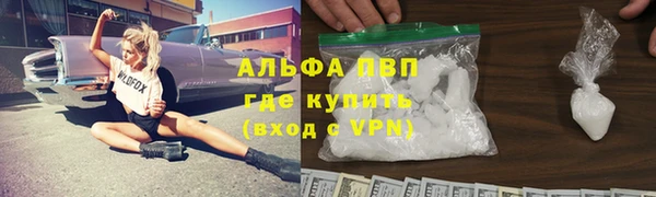 гидра Верхнеуральск